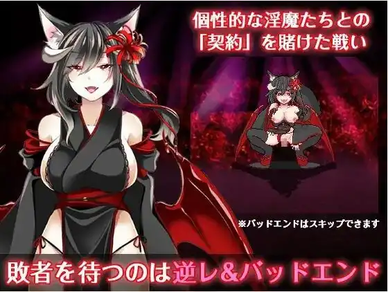 图片[2]-悦乐百华~阿莱格里亚悦楽百華アレグリア  V1.00+全CG-魅力次元屋