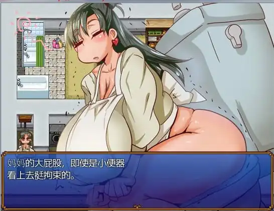 图片[3]-[RPG汉化]我和妈妈和小嘎的三人冒险V1.13汉化版-魅力次元屋
