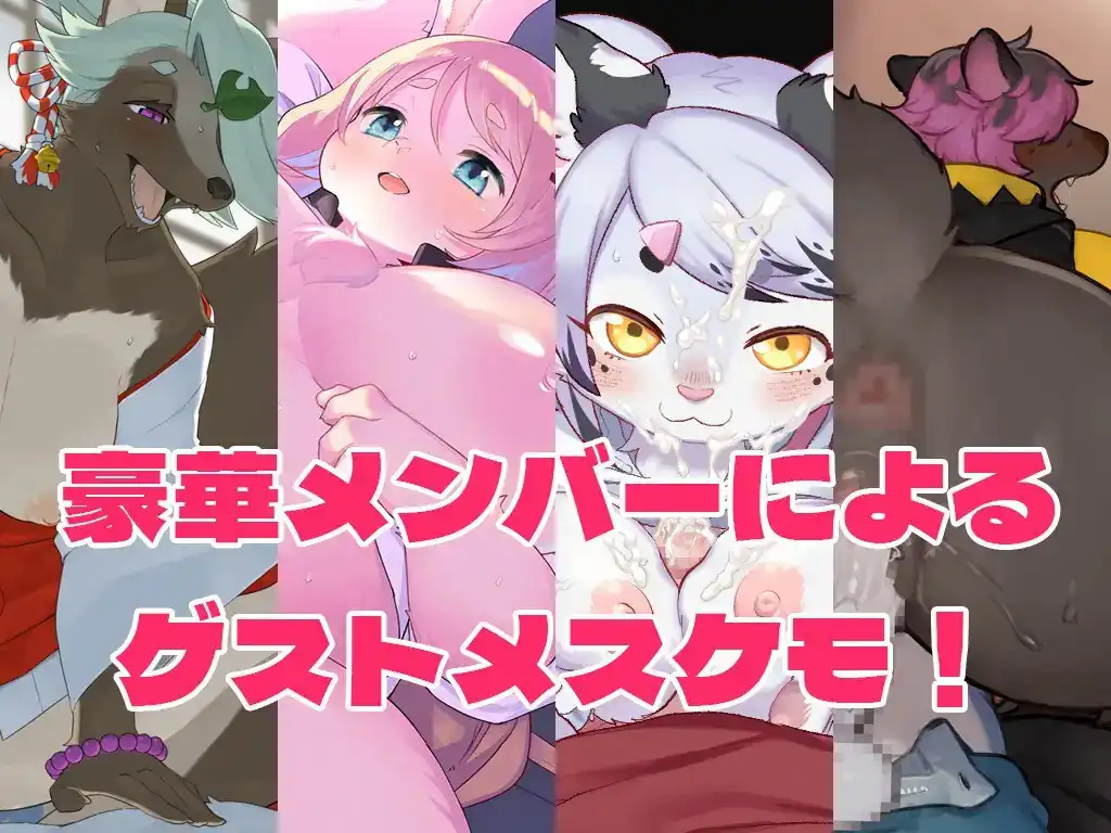 图片[2]-ハルキの最大の敵は理性。  Ver3.01+DLC-DreamLoversCollection-Ver3.01-魅力次元屋