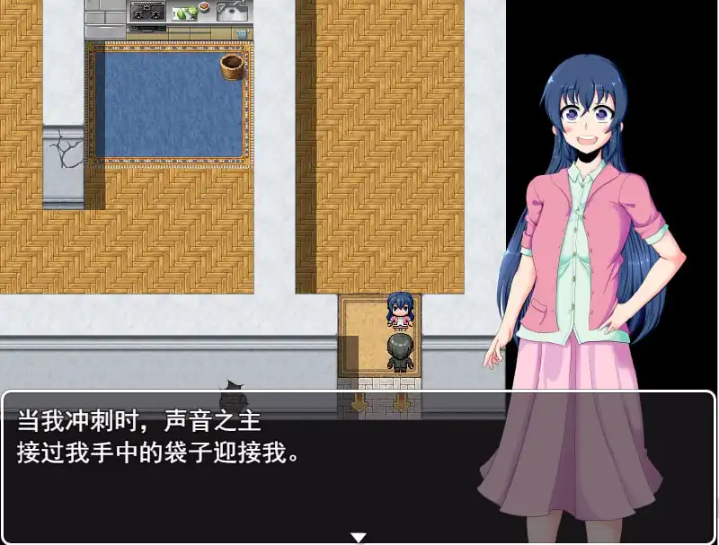 图片[2]-[RPG汉化]我的幸福≠她的幸福僕の幸せ≠彼女の幸せExtraV1.01PC+安卓汉化版-魅力次元屋
