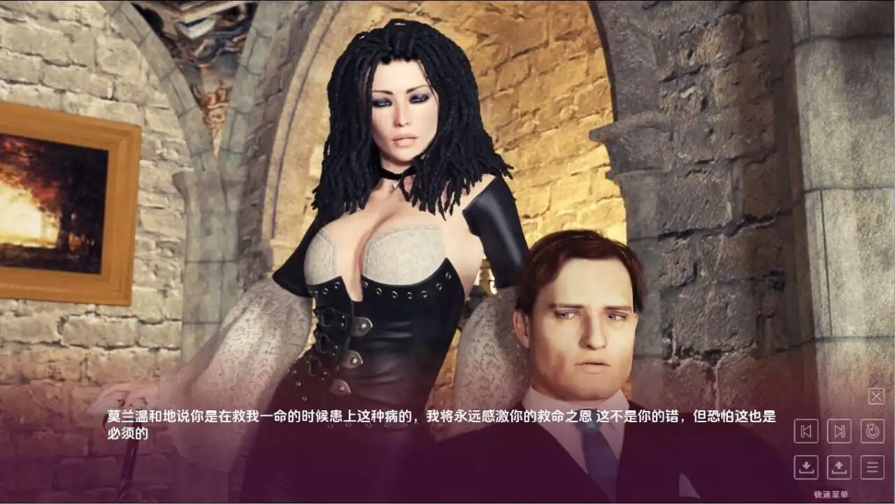 图片[2]-[SLG/汉化]现在和未来EVPPF-1.4-PC+安卓汉化版-魅力次元屋