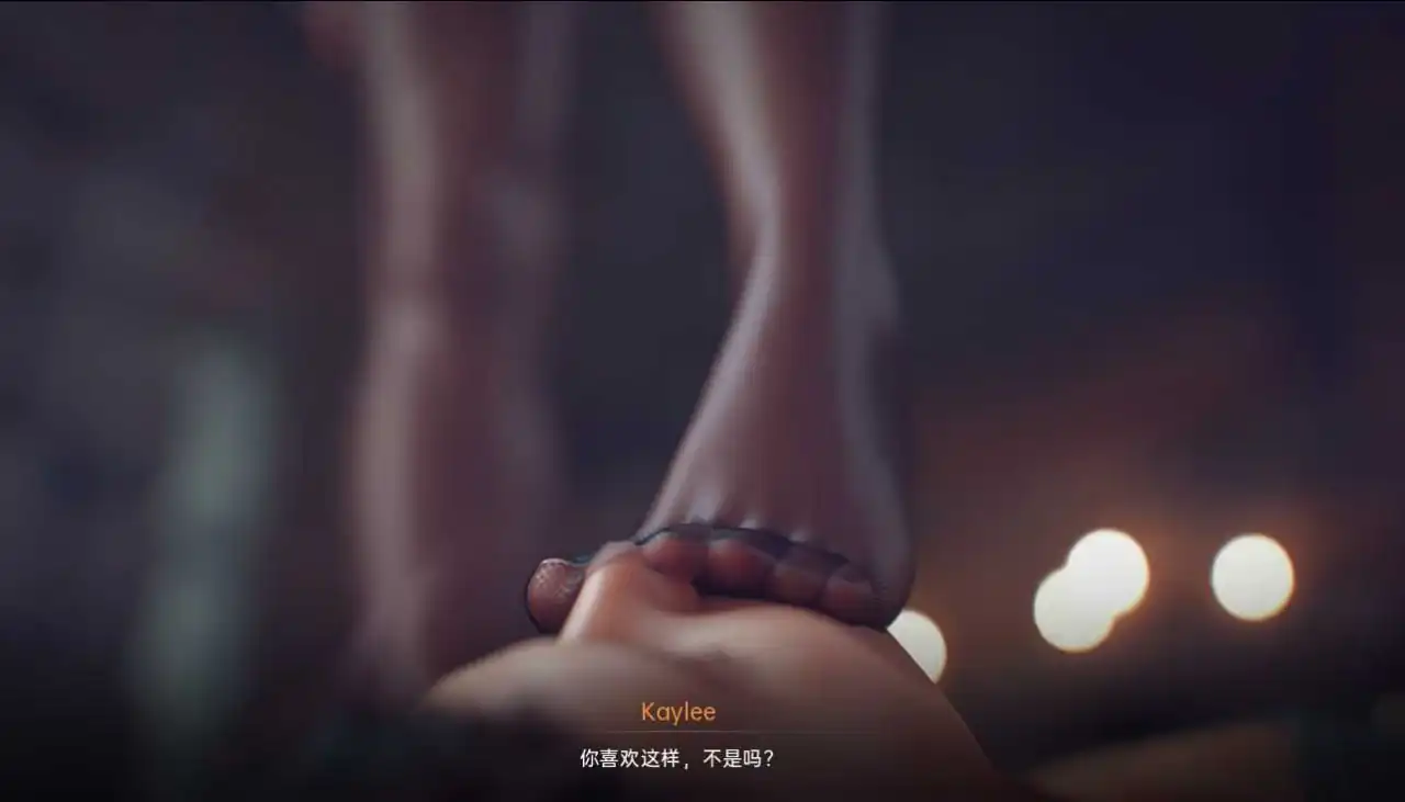 图片[4]-[SLG汉化]天后游戏皇后游戏EmpressGame第1季+2季V0.3PC+安卓汉化版-魅力次元屋