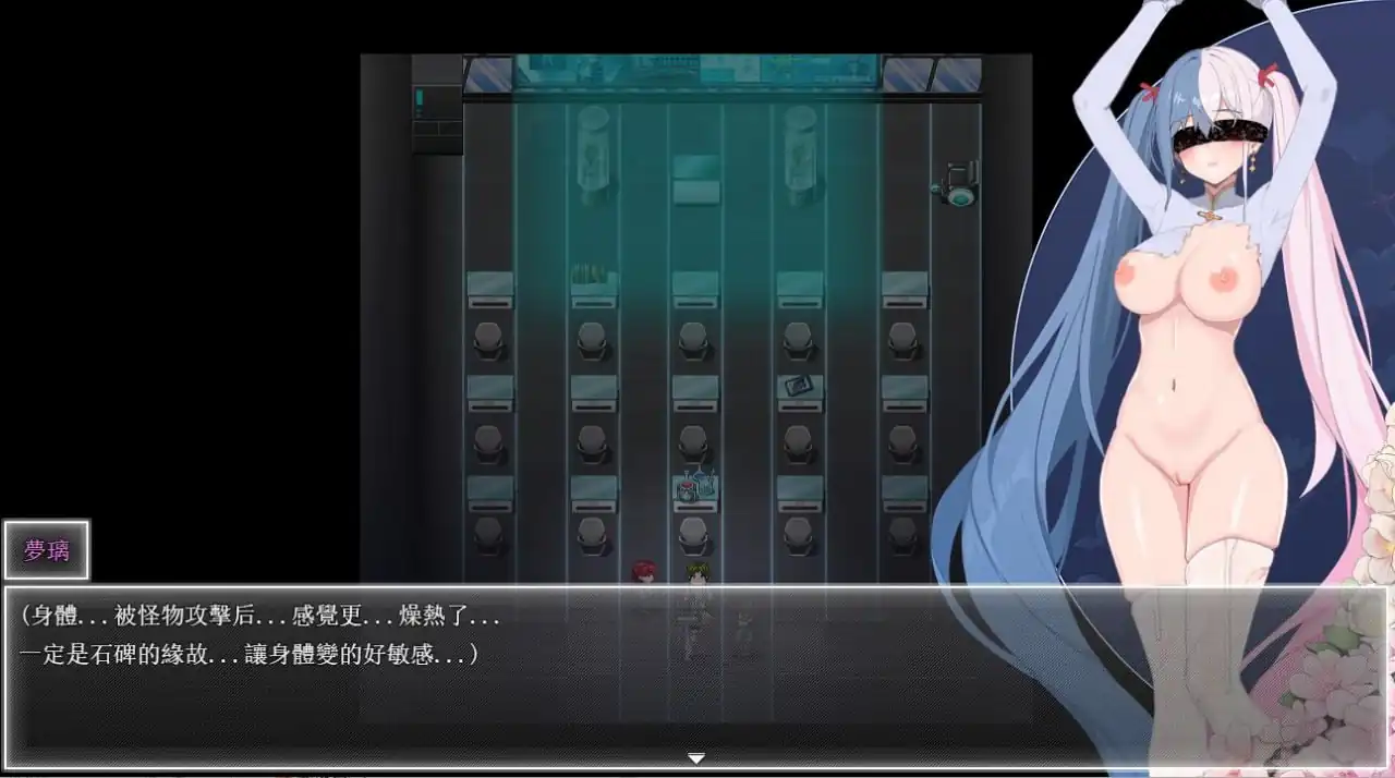 图片[3]-[RPG汉化]夜幕之花V0.3993PC+安卓官方中文步兵版-魅力次元屋
