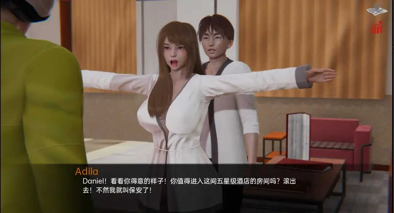 图片[3]-巴斯蒂安的家族秘密Bastian’sFamilySecret  v0.02.2-魅力次元屋