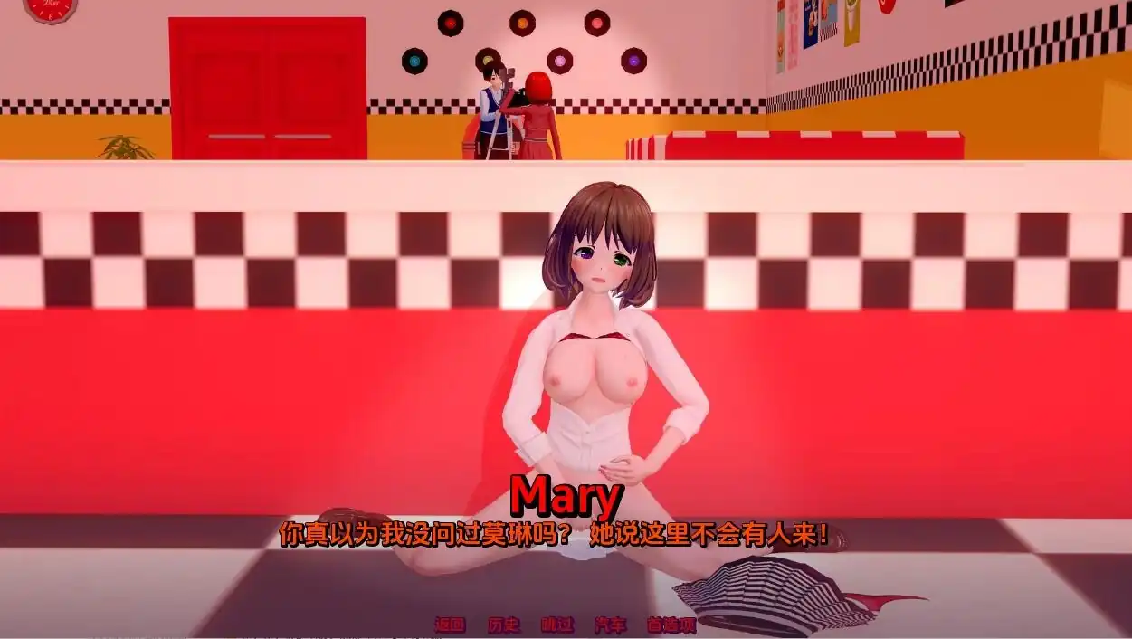 图片[3]-女权故事女尊故事FemdomStories  Ver0.5.2-魅力次元屋