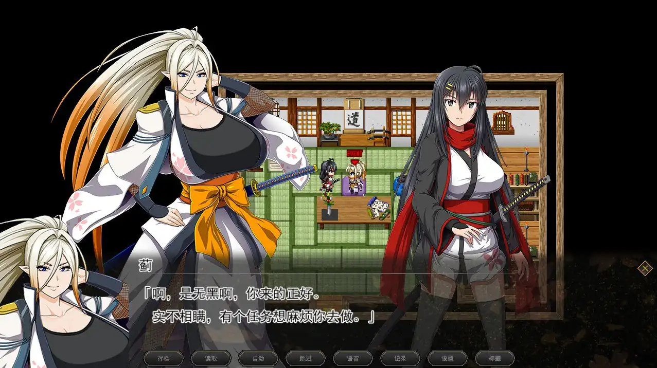 图片[2]-叛道武士  Build.12128608-2.0.2+全DLC+后日谈+攻略-魅力次元屋