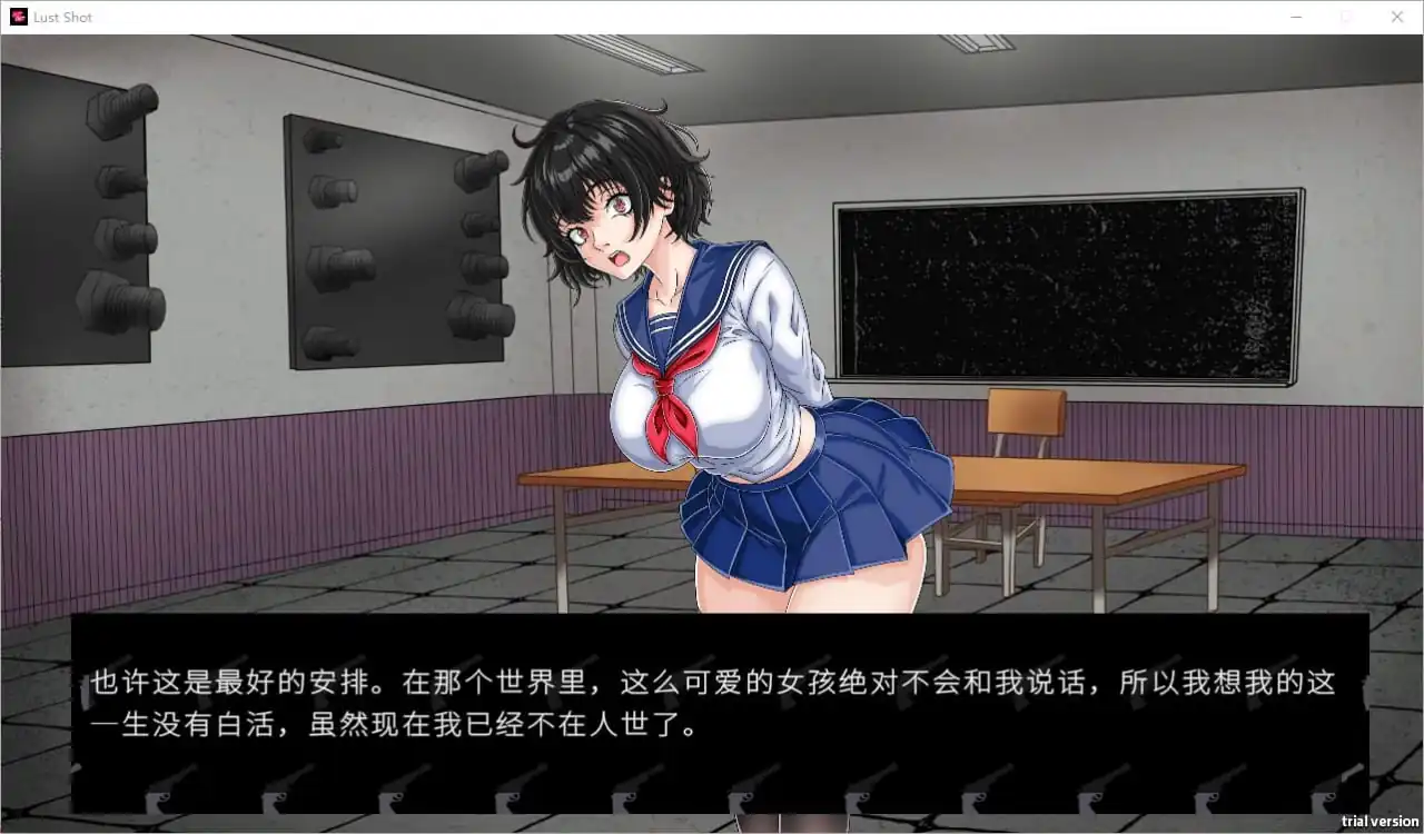 图片[2]-[SLG汉化]欲望射击LustShot官方中文无修版★全CV-魅力次元屋