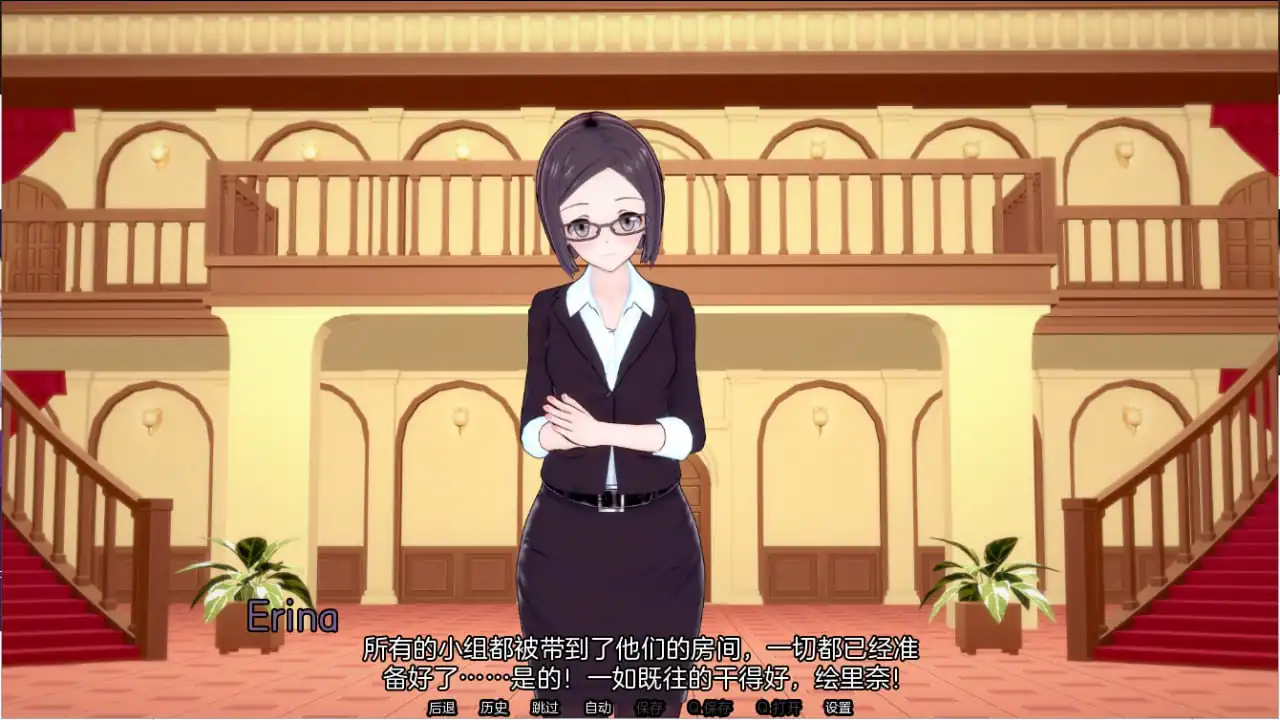 图片[2]-[SLG汉化]夏日之王TheKingofSummerv0.5.0-fullPC+安卓汉化版-魅力次元屋