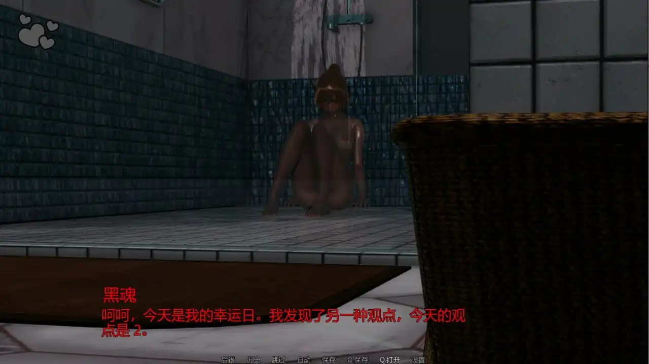 图片[4]-[SLG汉化]英雄到坏人HerotoVillainRemasteredVer0.3.2PC+安卓汉化版-魅力次元屋