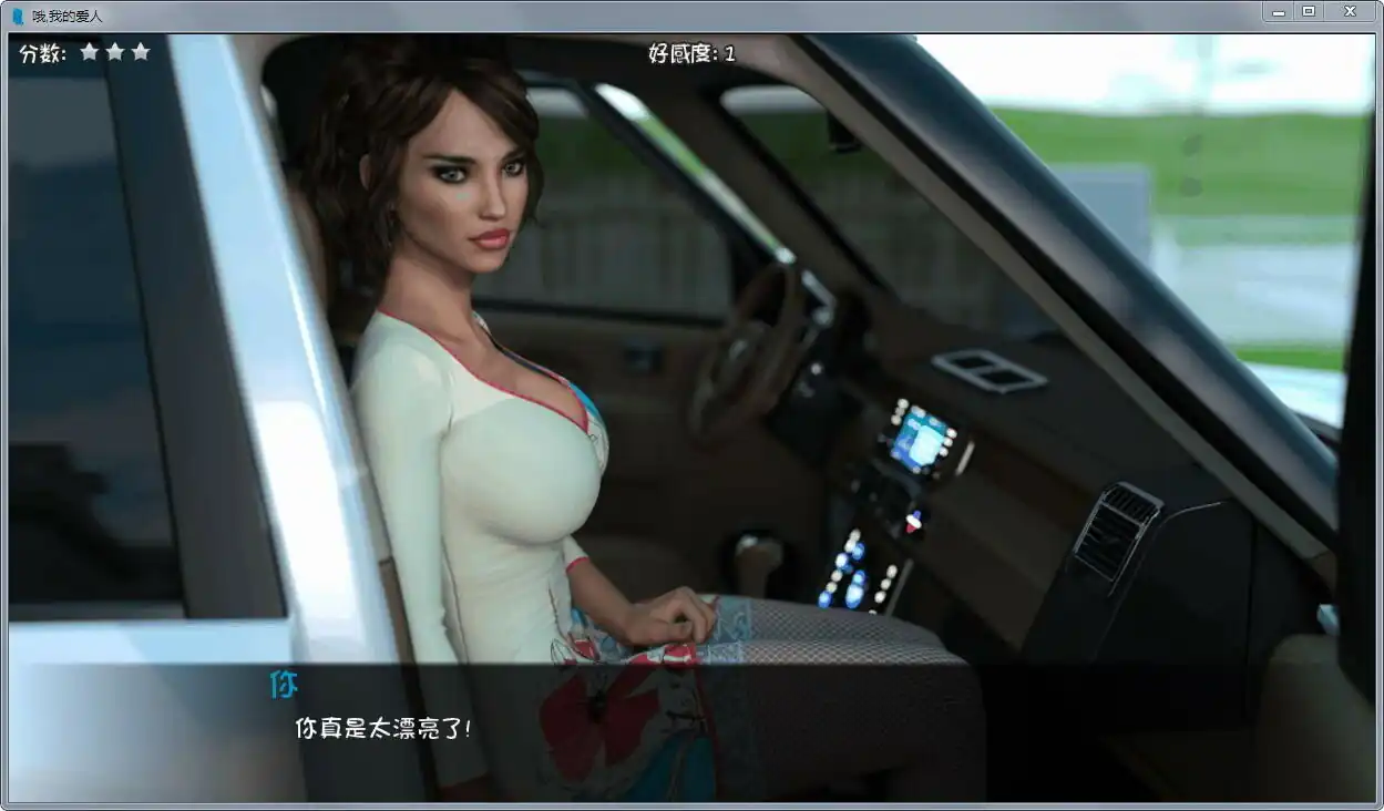 图片[2]-[欧美SLG汉化]我最爱的妈妈！哦，我的爱人OhMyLoveV1.1PC+安卓汉化完结版-魅力次元屋