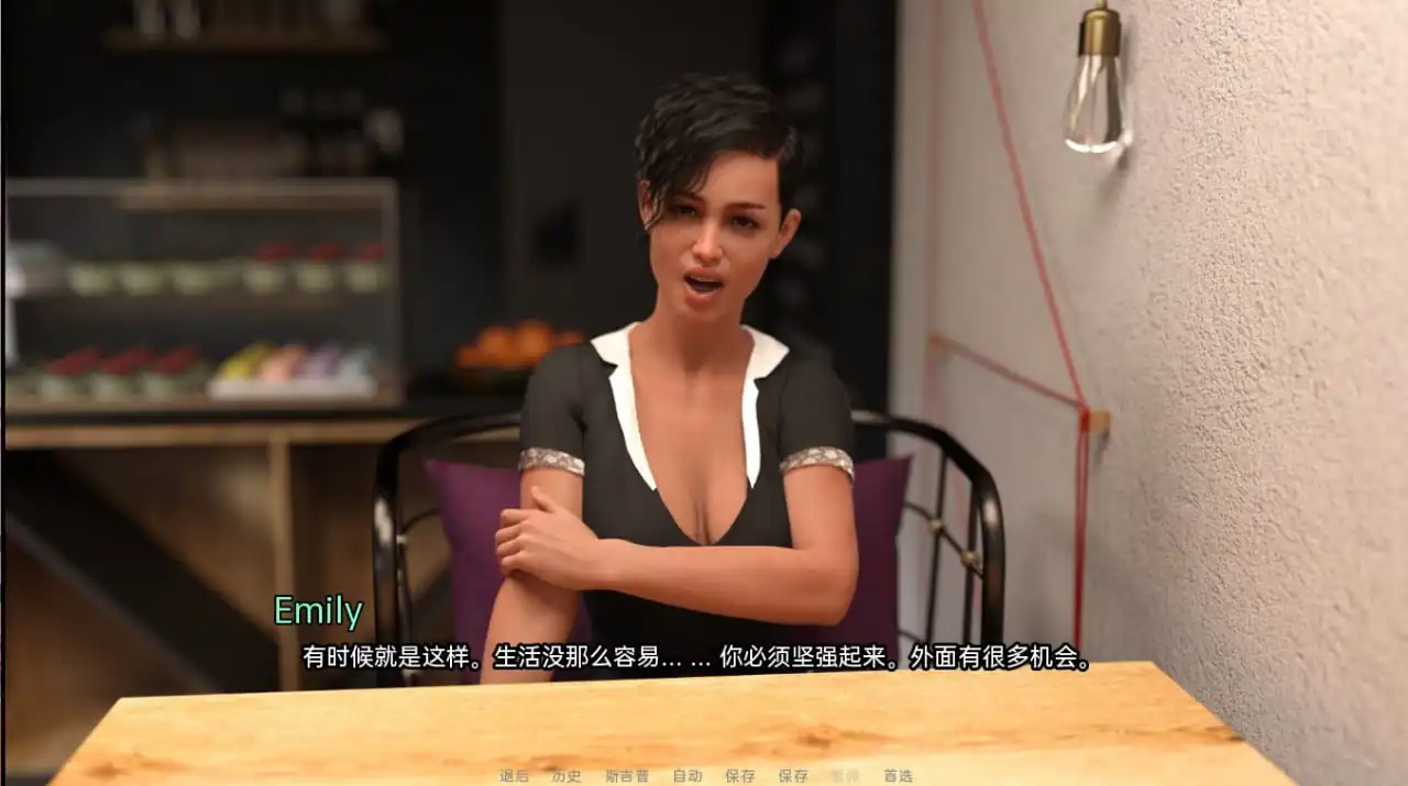 图片[3]-意外机会意想不到的机会UnexpectedOpportunity  [Ch.6]-魅力次元屋