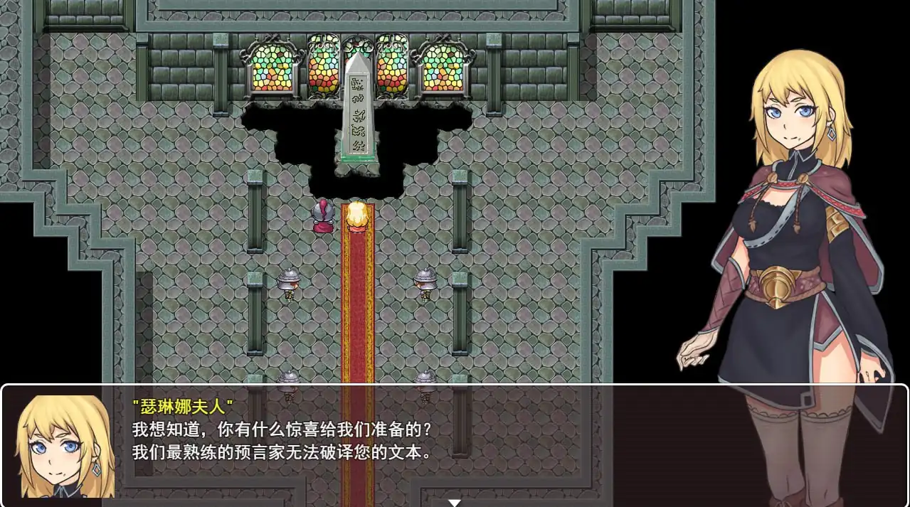 [RPG汉化]尤娜魔物娘的秘密YornaMonsterGirl’sSecret云翻汉化步兵版-魅力次元屋