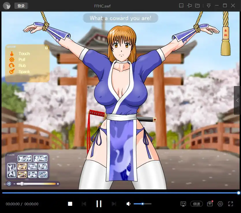 图片[3]-调教女忍者[触调教！SV]付[霞的重生]  V3.30完结版-魅力次元屋