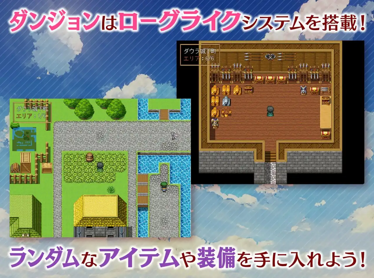 图片[5]-[RPGPC+安卓AI汉化]魅梦任务恶女神启蒙王道RPGめがみんクエスト性悪女神わからせ王道RPG-魅力次元屋