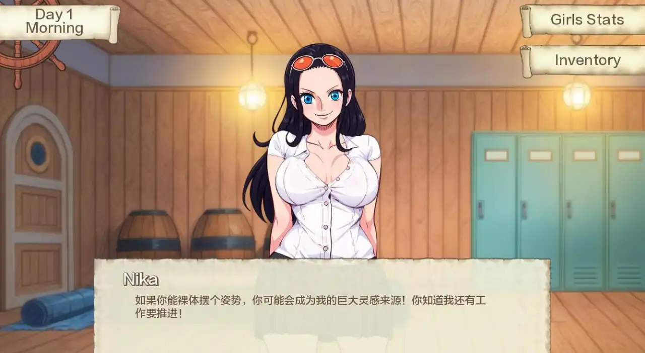 图片[3]-[SLG汉化]好涩的海盗LustyBuccaneersv0.11PC+安卓AI汉化版-魅力次元屋