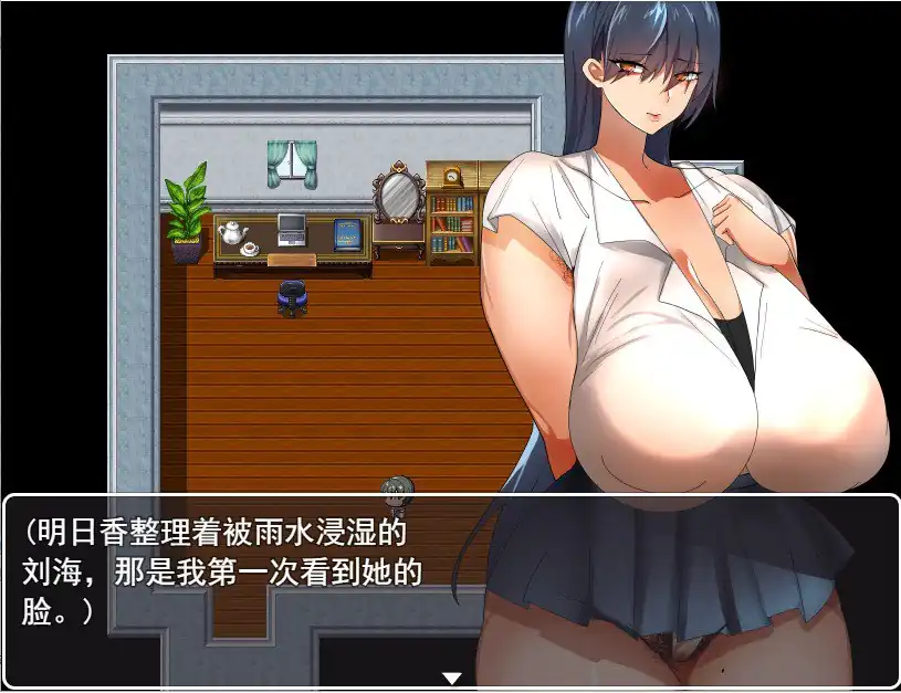 图片[2]-夜王奇谭シュブ=ニグラス  V1.06-魅力次元屋