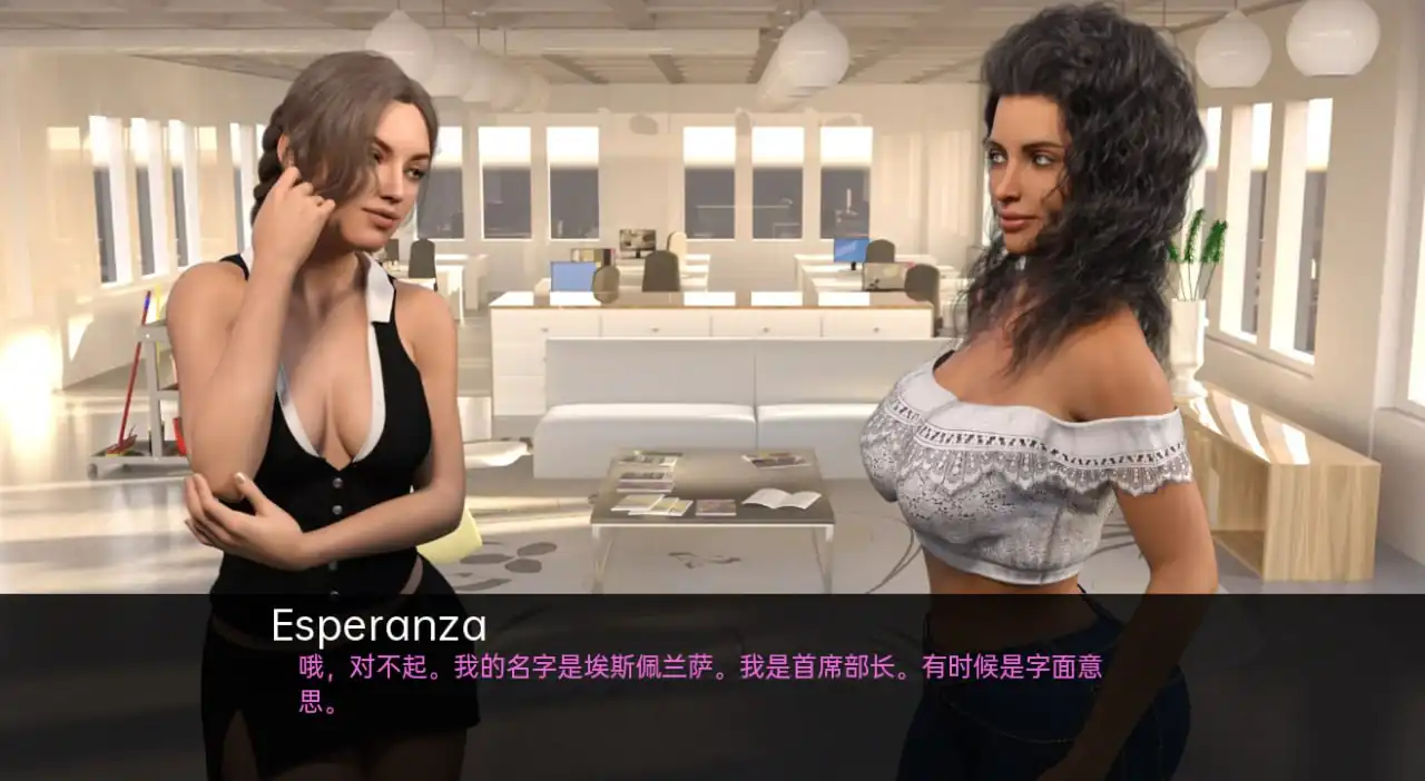 图片[4]-[SLG汉化]母亲的奉献Mother’sDevotionv0.14PC+安卓汉化版-魅力次元屋