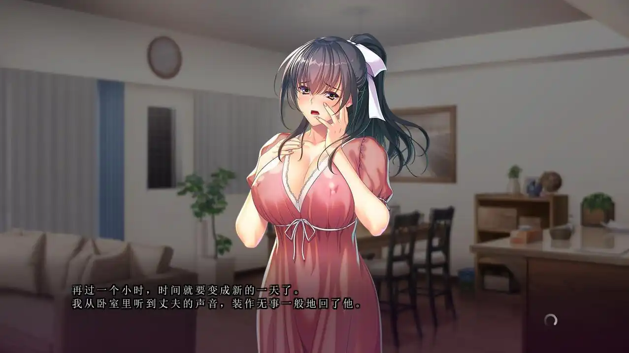 图片[2]-[ADV汉化]我妻子是怎么怀上的…AI汉化版+特典+全CG存档★全CV-魅力次元屋