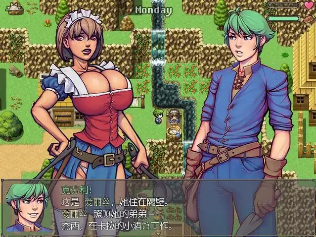 图片[2]-[RPG汉化]术士与欧派WarlockandBoobsV0.412.0.1AI汉化润色版-魅力次元屋