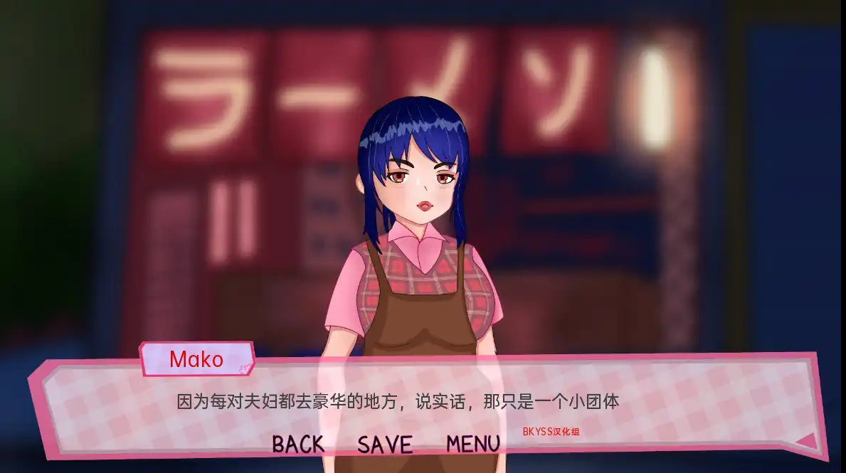宝基有一个幻想约会之夜 Pookie has a fantasy Date night v0.3.0 PC+安卓汉化版-魅力次元屋