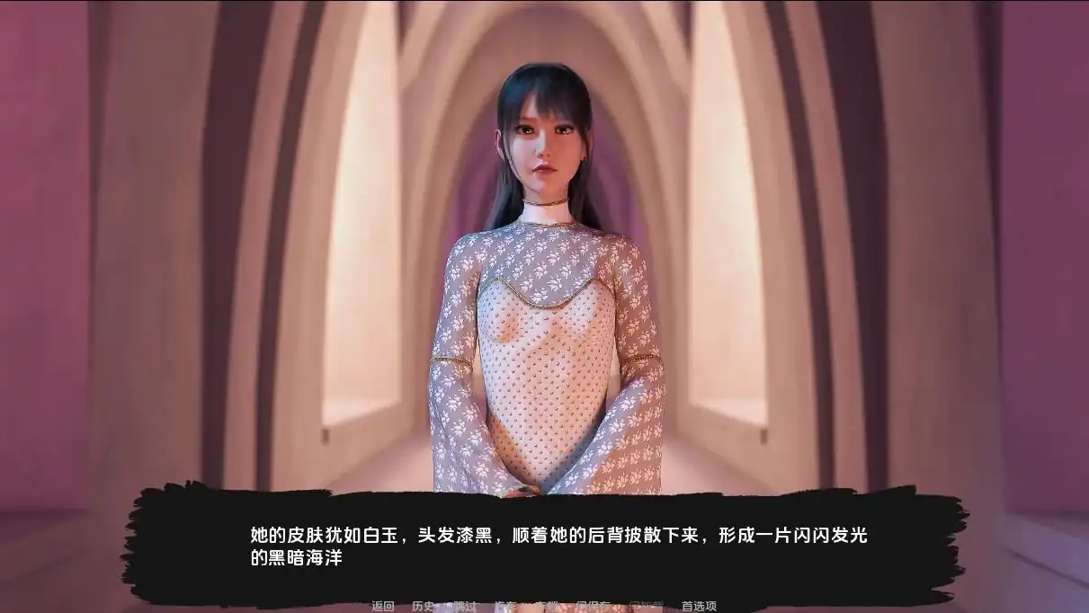 图片[4]-[SLG汉化]快乐之花BlossomofPleasurev0.40PC+安卓汉化版-魅力次元屋
