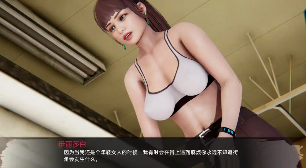 图片[2]-死月生存 DeadMoon Survival  v0.9-魅力次元屋