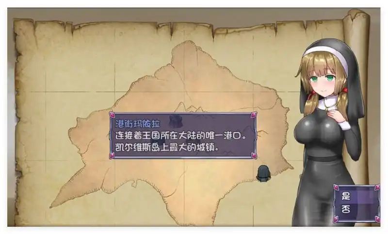 图片[4]-[大作RPG中文]仙肴圣餐（永生之物）超魔改Ver22官中步兵版-魅力次元屋