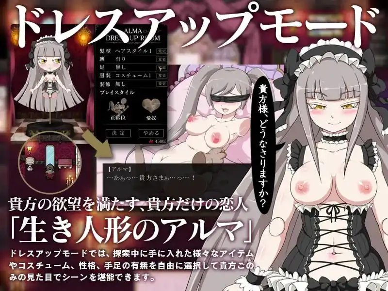 图片[4]-[回合RPG凌辱强迫PC] 黑暗之心（ザ・ハート・オブ・ダークネス -）V1.00 STEAM官中-魅力次元屋