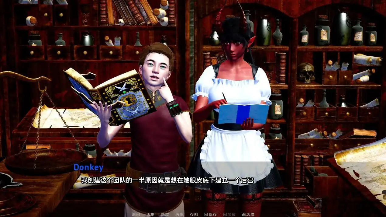 图片[2]-麻烦缠身TroubleInTheArena  Ep.6-魅力次元屋