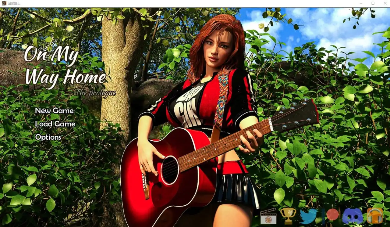 在回家的路上OnMyWayHomeReworked  V2.3-魅力次元屋