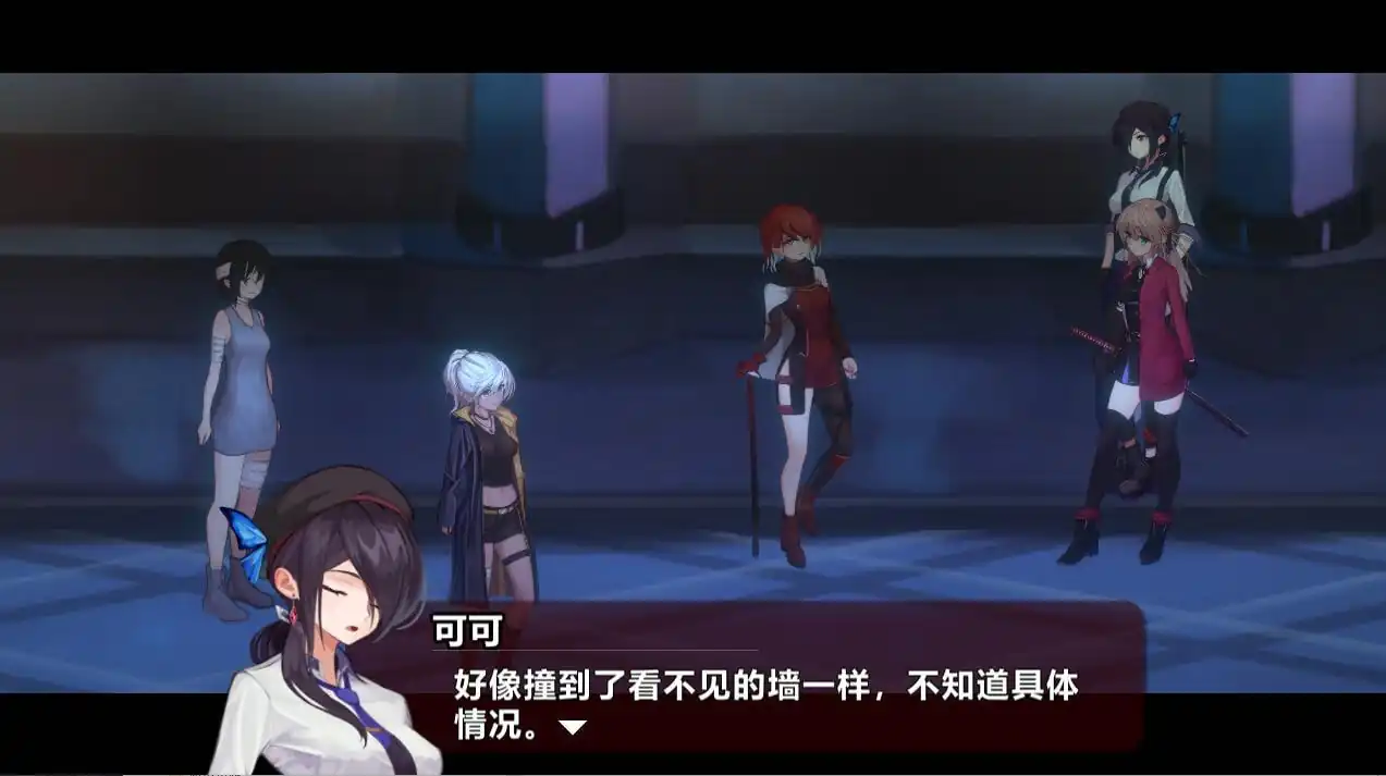 图片[2]-[ACT汉化]薇薇与魔法之岛ヴィヴィと魔法の島V1.05精翻汉化版★全CV-魅力次元屋