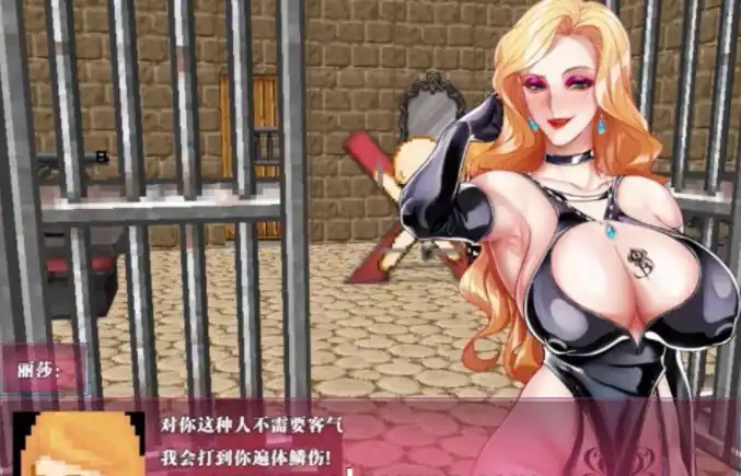 图片[3]-QOSWife媚黑女王-魅力次元屋