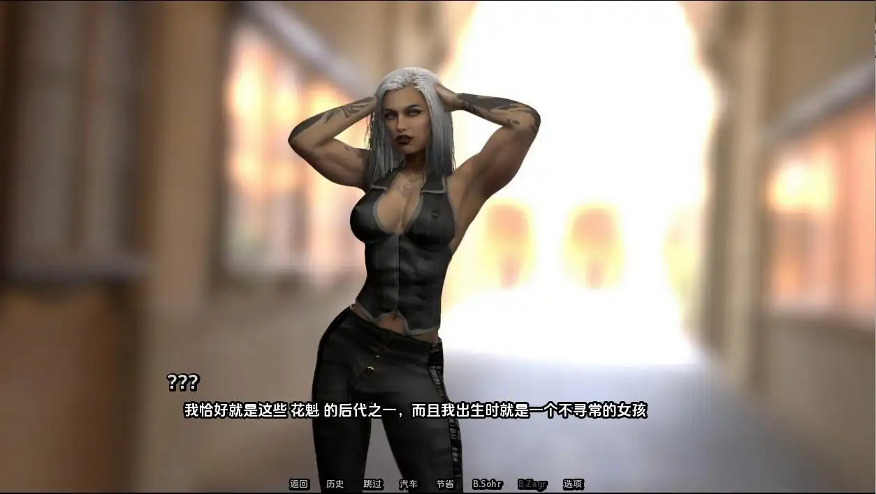 图片[3]-释放本能 Instinct Unleashed-Ch.7 PC+安卓汉化版-魅力次元屋