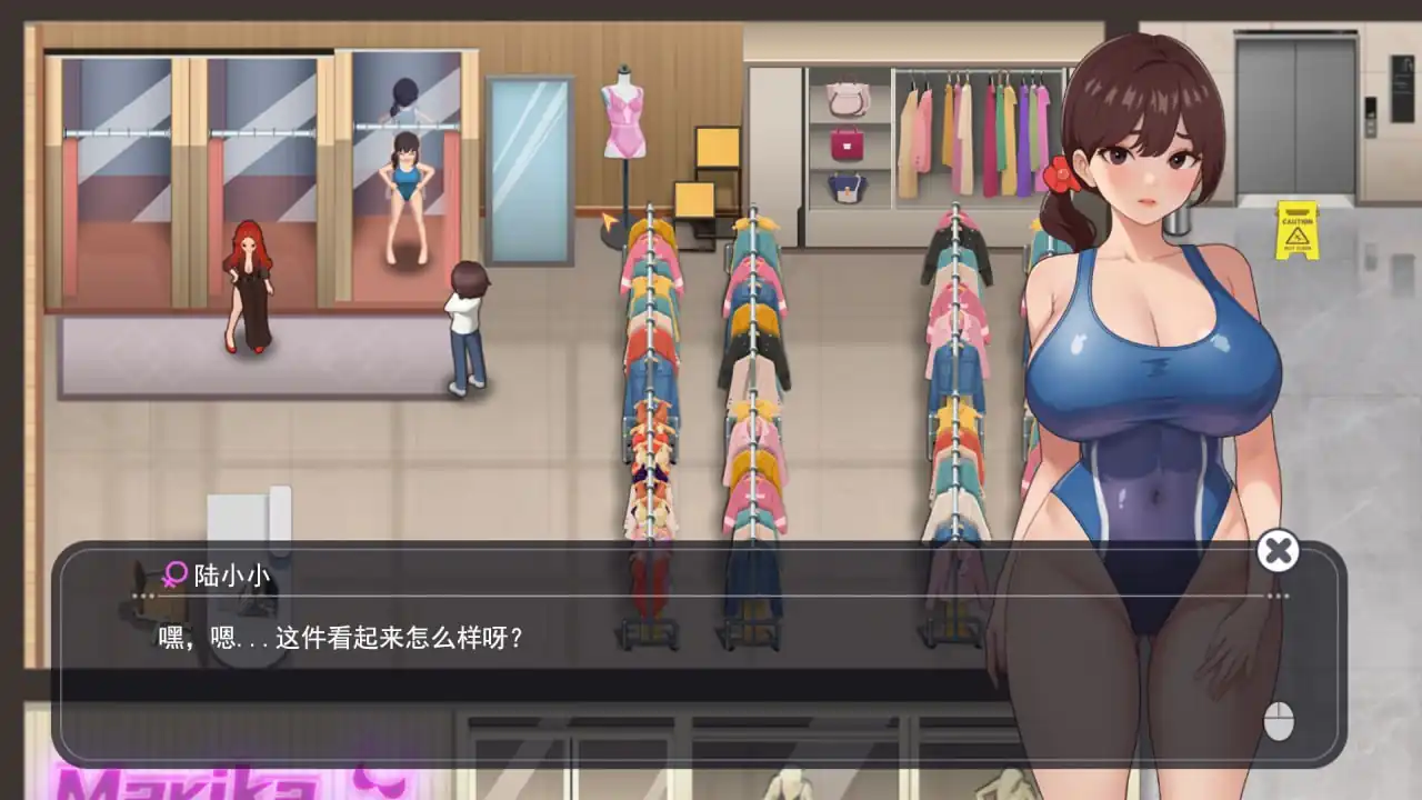 图片[3]-职场幻想在充满爱意的小镇性福生活的故事WorkplaceFantasy  Ver1.2.17.1+DLC-魅力次元屋