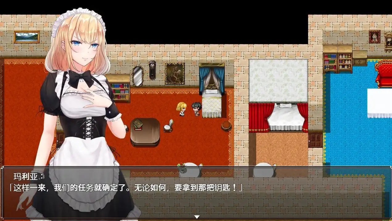 图片[2]-NTR女仆1.0 PC+安卓汉化版-魅力次元屋