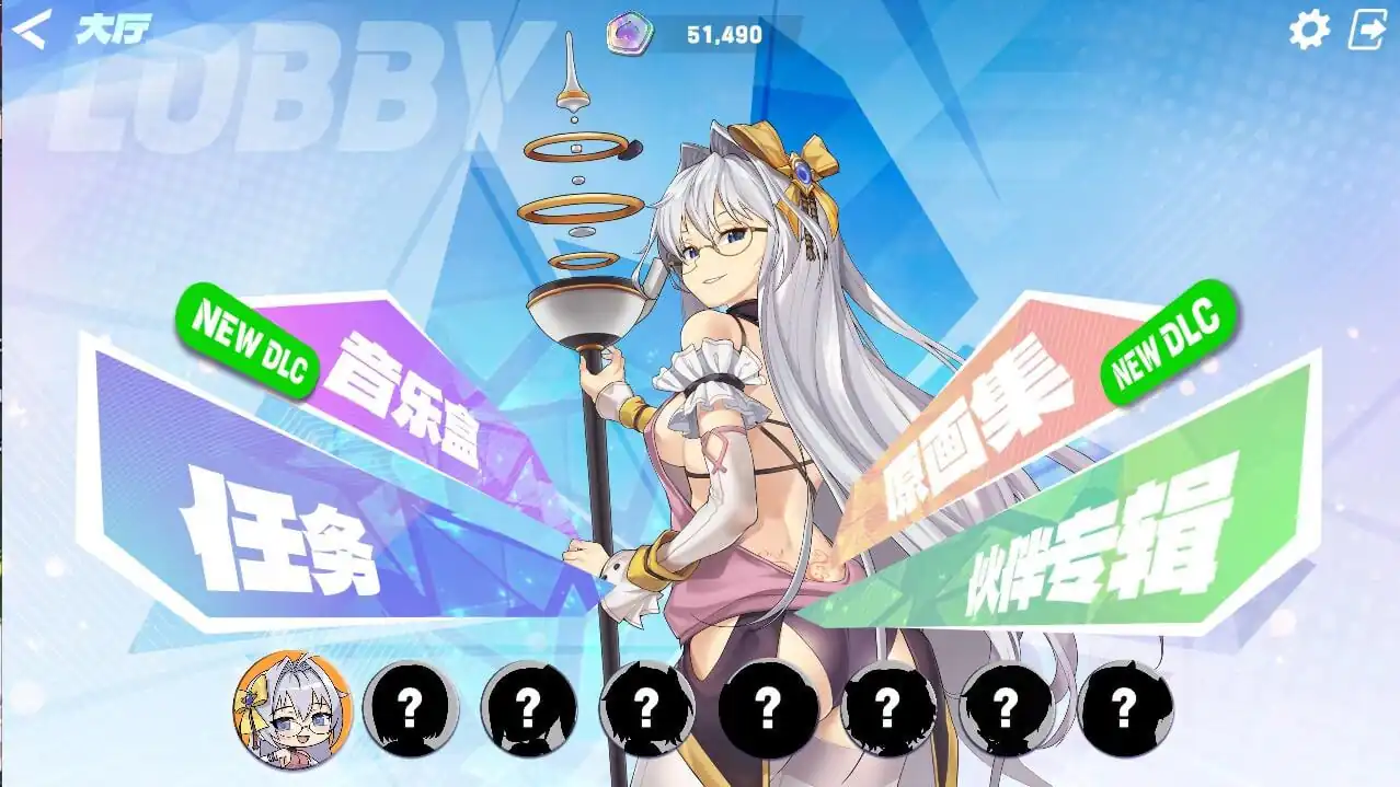 [SLG汉化]镜花水月3玻璃少女的回忆MemoriesofGlassMaidenVer1.02b官方中文步兵版付前作-魅力次元屋