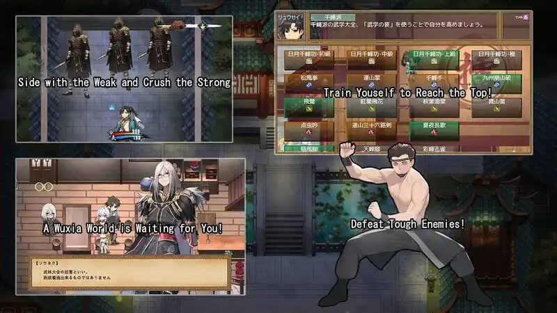 [回合RPG武侠后宫动态2C]雪月花（SnowMoonFlower）V1.5正式版-(STEAM官中+DLC+日语配音)-魅力次元屋