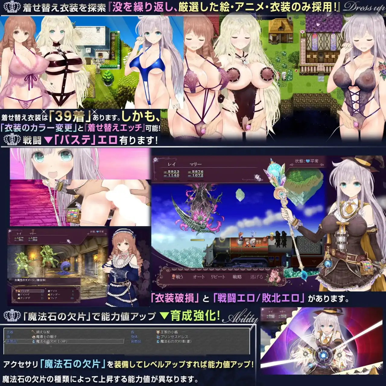 图片[2]-浮遊魔法都市のレイ～直系の魔導士-魅力次元屋
