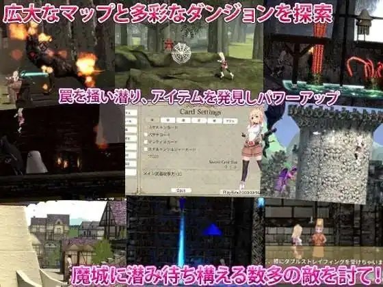 图片[3]-骑士领主Complex魔城的姬骑士-魅力次元屋