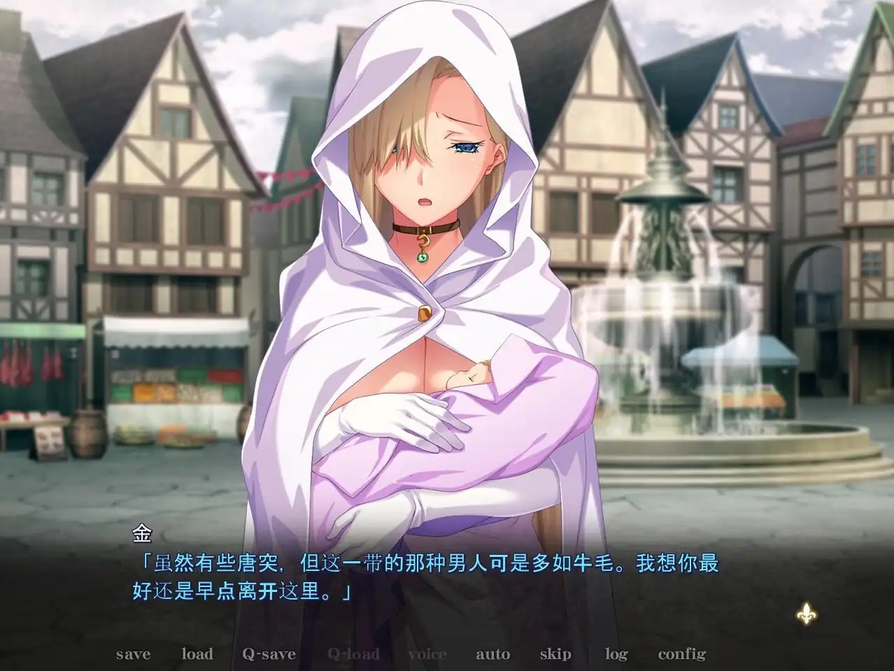 图片[2]-黑兽外传~淫欲的大娼馆［黒獣外伝］淫慾の大娼館  全CG存档-魅力次元屋