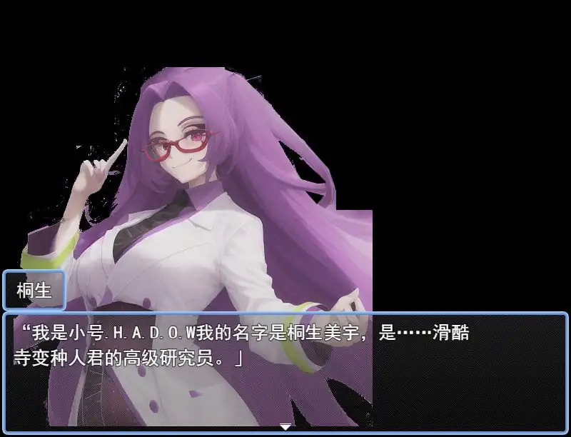图片[2]-[RPG汉化]我们会成为战士～鬼ごっこ風学園征服洗脳RPG云翻汉化版-魅力次元屋