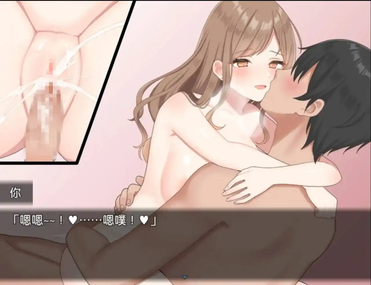 图片[3]-痴女地帯  v1.4-魅力次元屋
