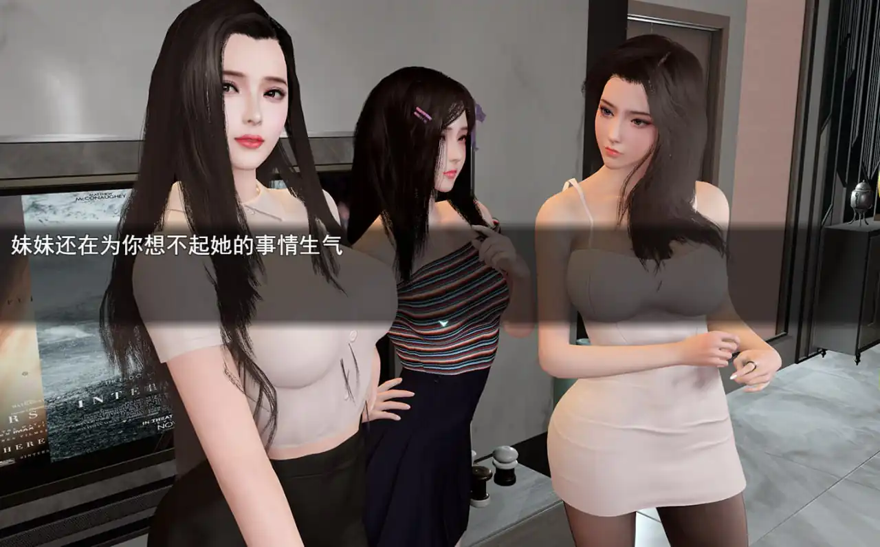 [SLG汉化]我的幸福人生V1.2PC+安卓官方中文版-魅力次元屋