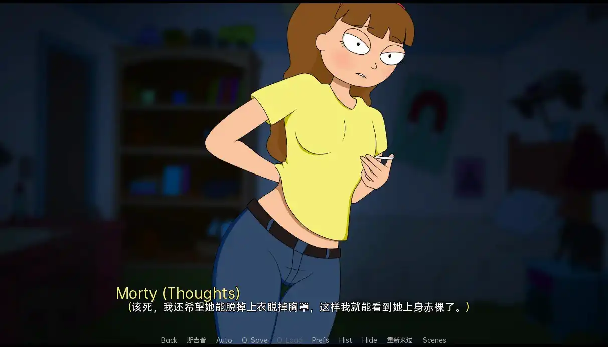 瑞克和莫蒂回家的路RickandMortyAnotherWayHome  r4.0P7-魅力次元屋