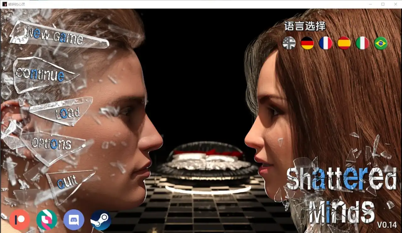 破碎的心灵ShatteredMinds  v0.14-魅力次元屋
