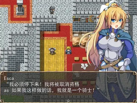 图片[3]-NTR渴望之戒LONGINGRINGOFESCA-魅力次元屋