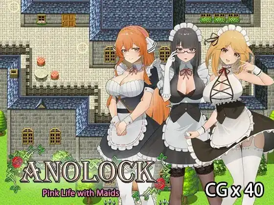 与三位女仆的华丽日常（ANOLOCK）  V1.0-魅力次元屋