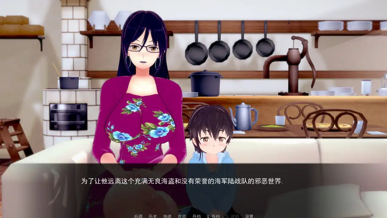 图片[2]-海贼王同人伟大的冒险之旅  Ver0.45-魅力次元屋