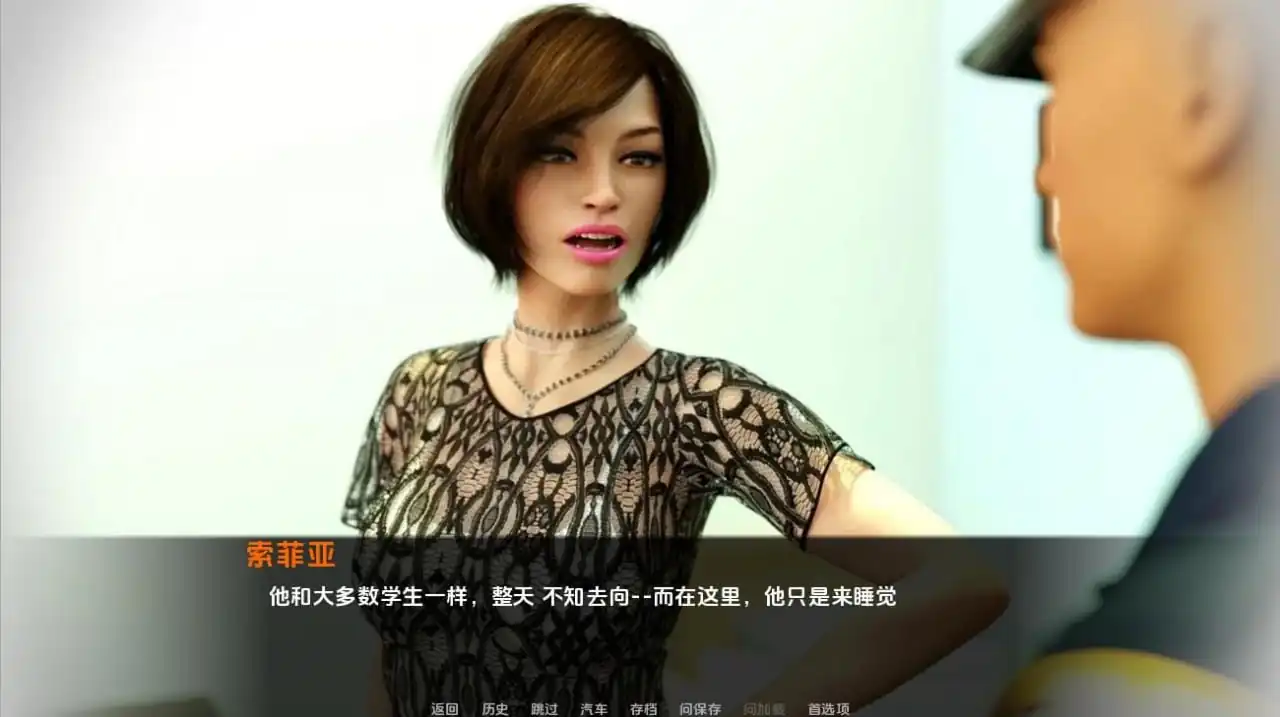 图片[2]-[欧美/SLG/汉化动态]背叛！BetrayedV1.01FullPC+安卓汉化完结版-魅力次元屋