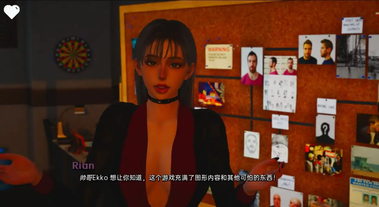 图片[3]-[SLG汉化]回复鲁迪ReRUDYv0.6.0PC+安卓汉化版-魅力次元屋